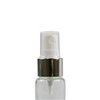 Atomiser Metal Shiny Silver 20mm