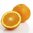 Cancelled - 20 kg Orange 5 Fold Essential Oil                                                       