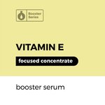 1L Vitamin E Booster Serum