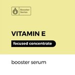 1 LT Vitamin E Booster Serum