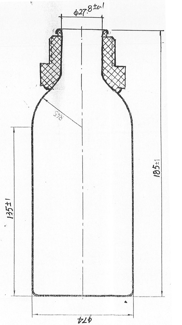 625ml Aluminium Bottle with Tamper-evident Cap and Plug