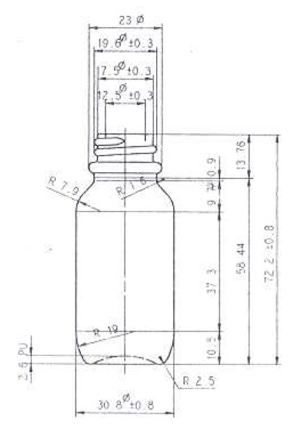 Amber 25ml Glass Bottle